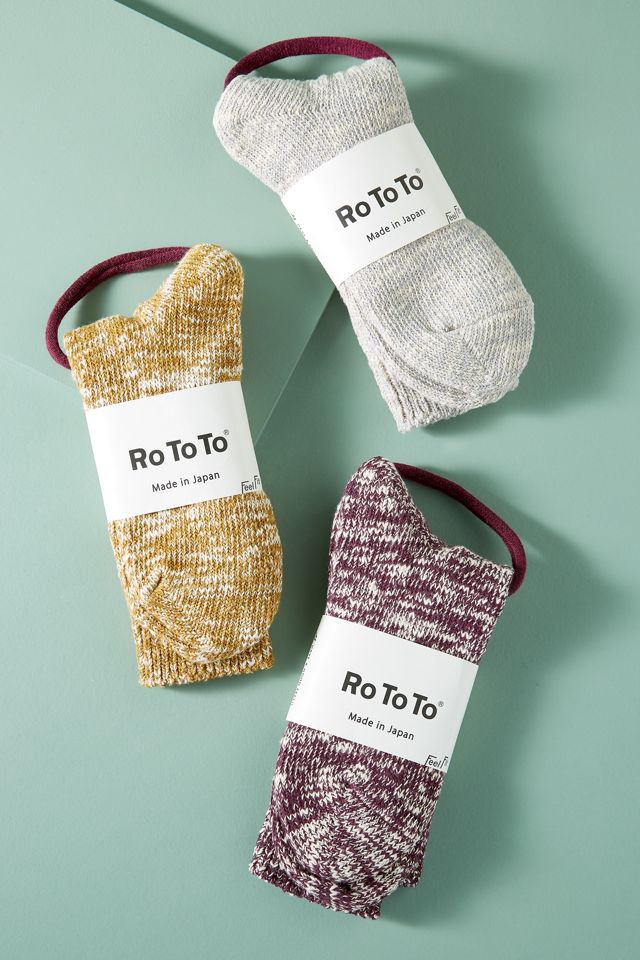 Hiking Socks #3