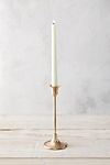 Antiqued Brass Candlestick, Tall #4
