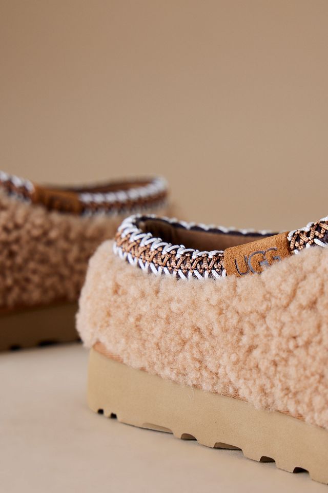 UGG Tasman Maxi Curly Slippers