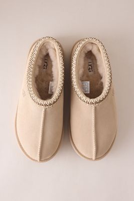 Pantuflas UGG Tasman II
