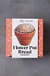 Flower Pot Bread Making Kit, Set of 4 #1
