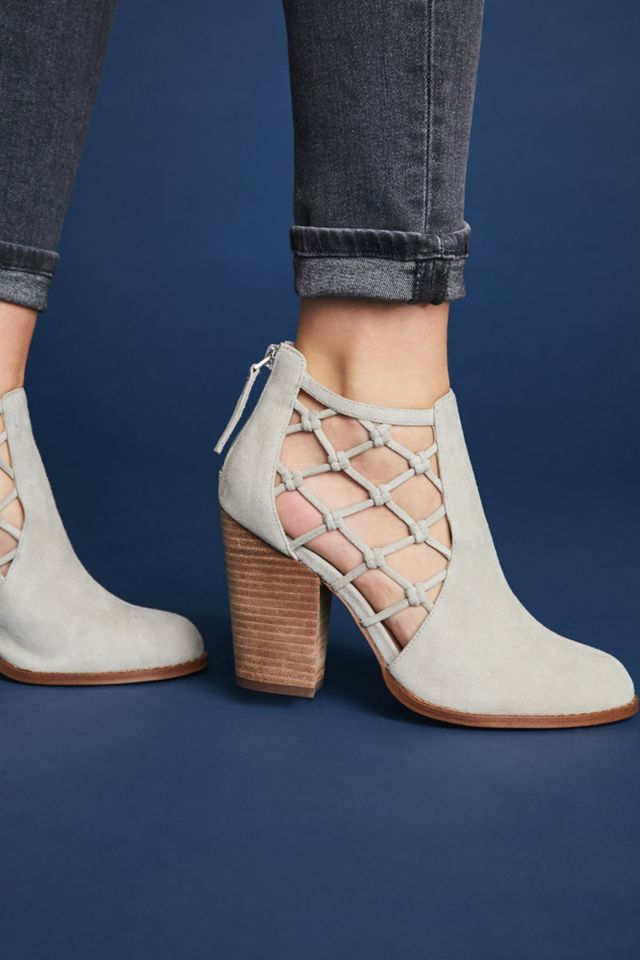 Joe's Jeans Knotted Cutout Booties