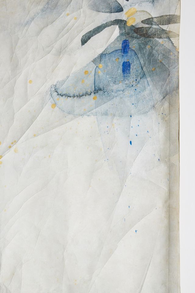 Azul Tapestry #1