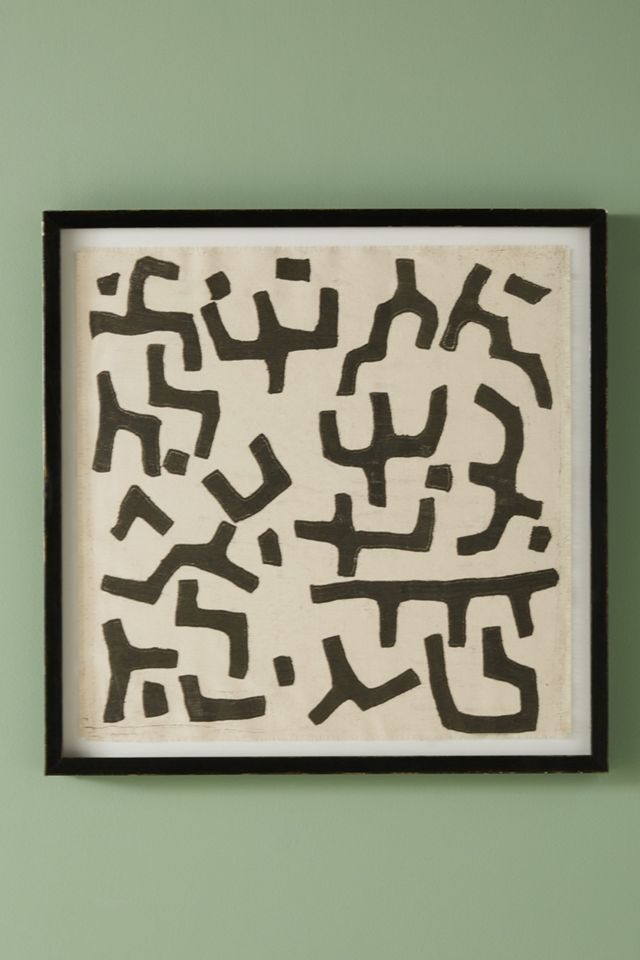 Bogolan Text Wall Art #1