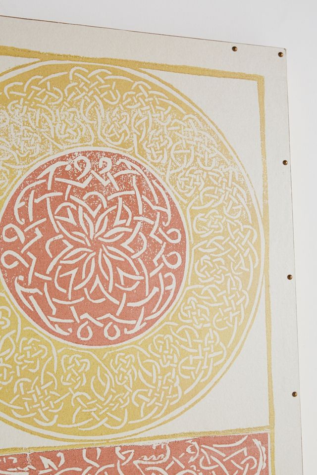 Knot Pattern Wall Art #2