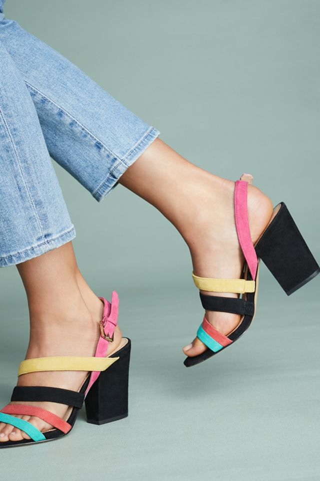 Botkier Sera Heeled Sandals #1