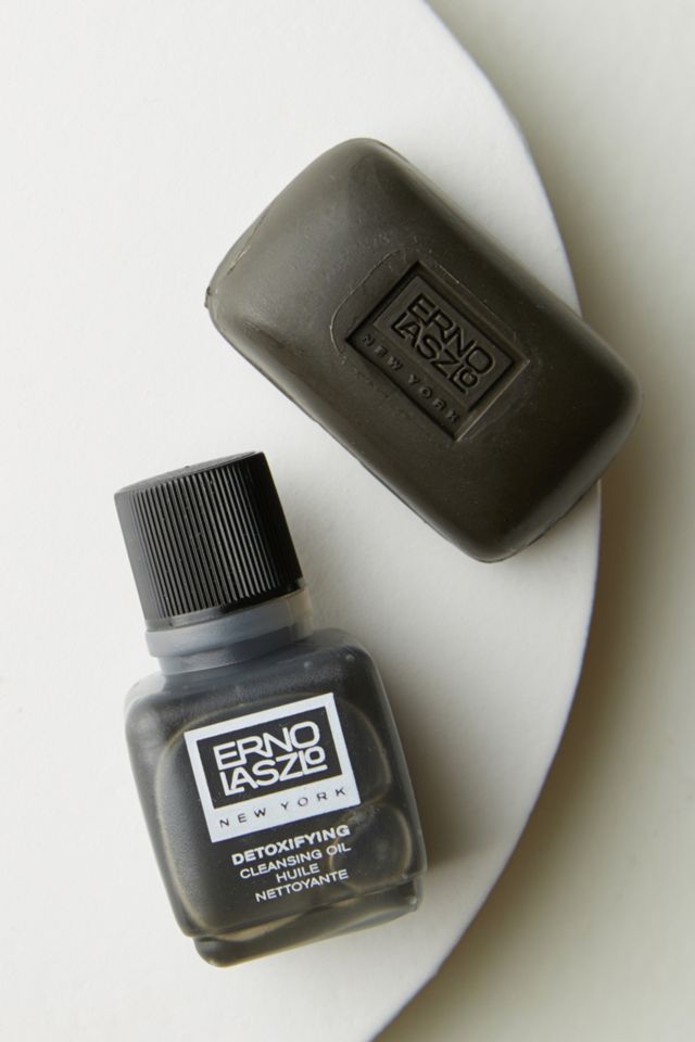 Erno Laszlo Double Cleanse Mini Set