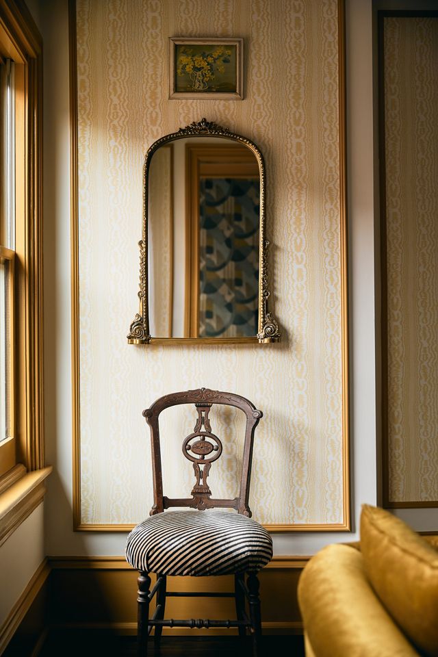 The Gleaming Primrose Portrait Mirror #2