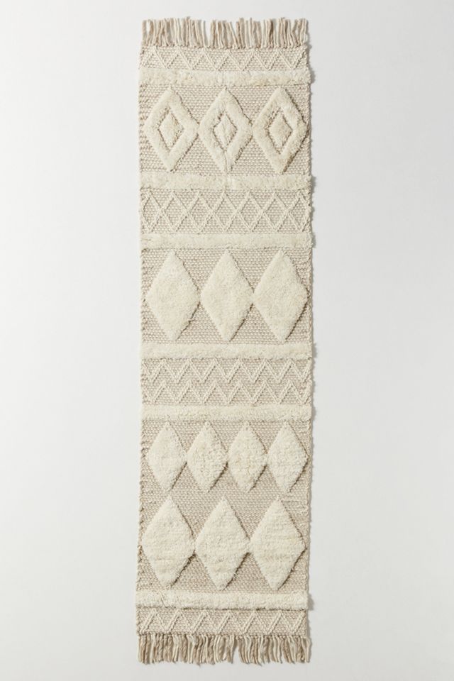 Woven Priya Rug #3