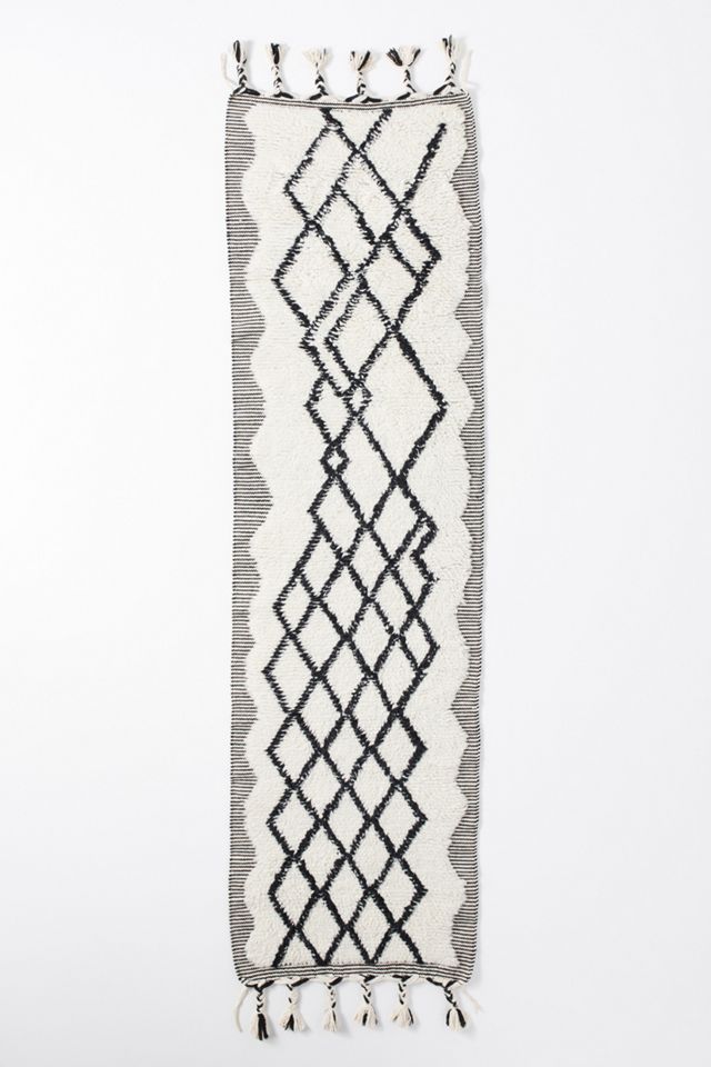 Handwoven Sama Rug #4