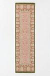 Ulla Printed Easy-Care Persian-Inspired Rug