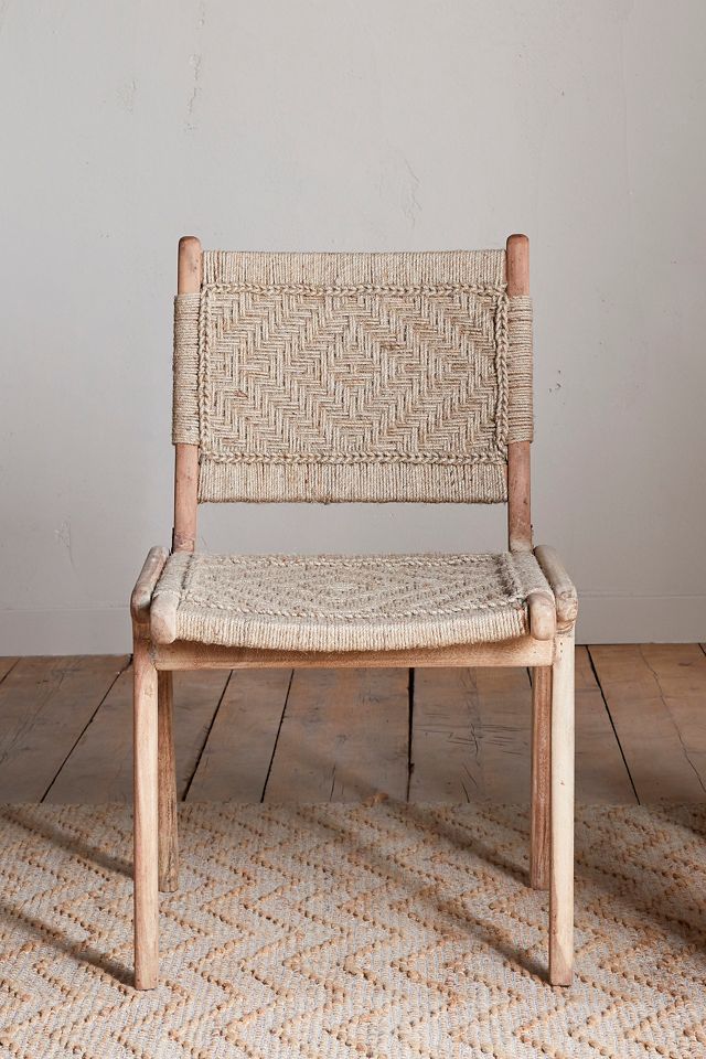 nkuku Vinay Woven Armless Dining Chair #1