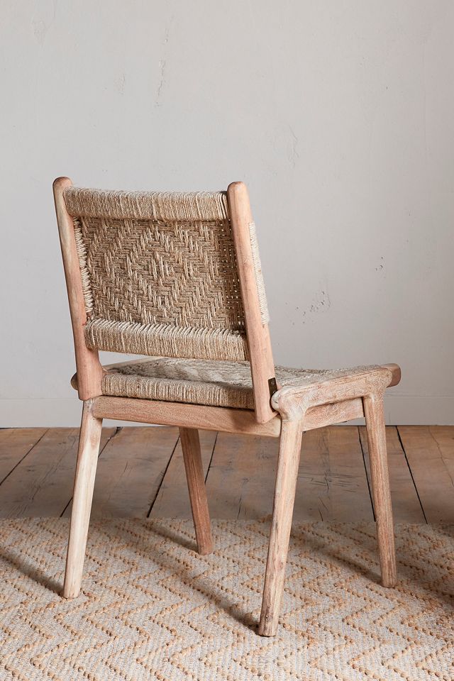 nkuku Vinay Woven Armless Dining Chair #3