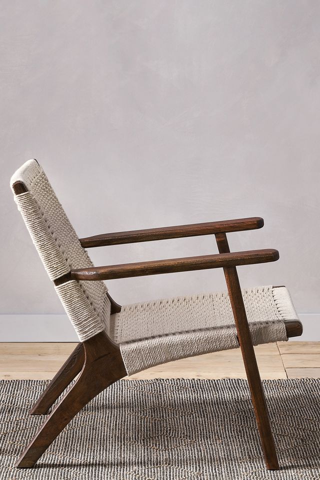 Nkuku Surat Lounger #1