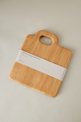 Petite Planche à Découper Olina chez Anthropologie - Broste Copenhagen - Modalova