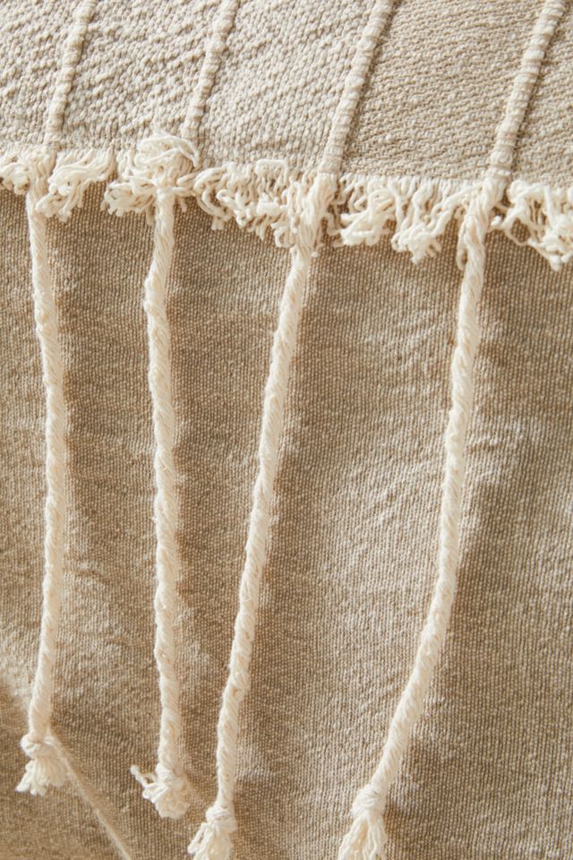 Woven Etta Duvet Cover #1