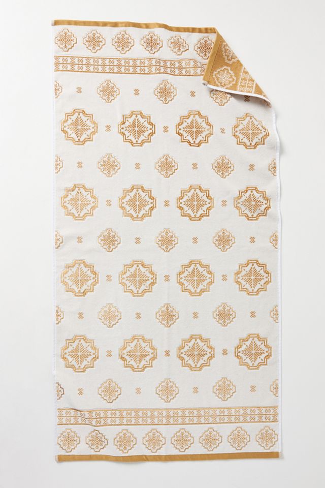Malin Bath Towel Collection #2