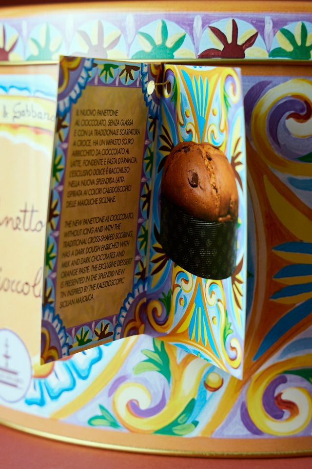 Dolce & Gabbana x Fiasconaro Chocolate & Orange Panettone, 500g #2