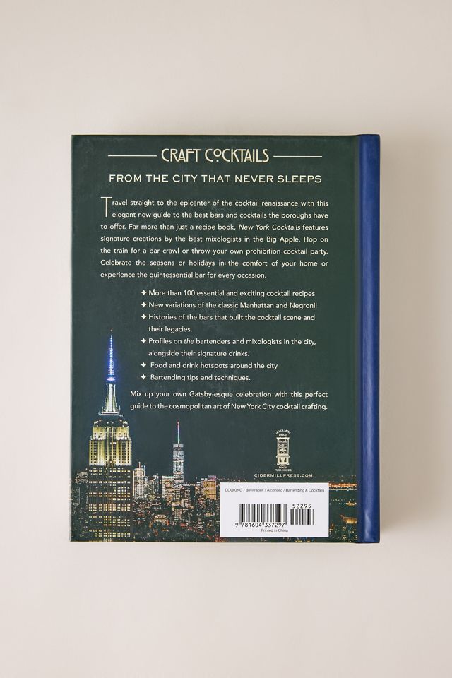 City Cocktails Books: An Elegant Collection of Over 100 Recipes Inspired by the City #1