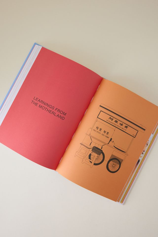 Sama Sama Malaysian-Scottish Cookbook #3