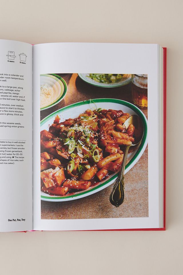 Libro Modern Masala: Sapori indiani ancestrali, remixati con amore #2