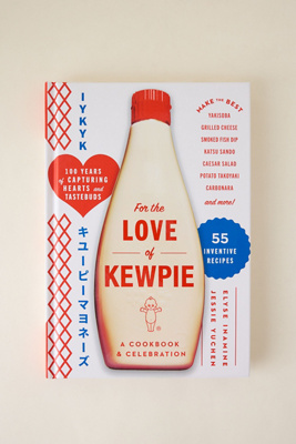 Anthropologie Salmon/Green/Red For The Love Of Kewpie (The Kewpie Mayo Cookbook): A Cookbook And Celebration