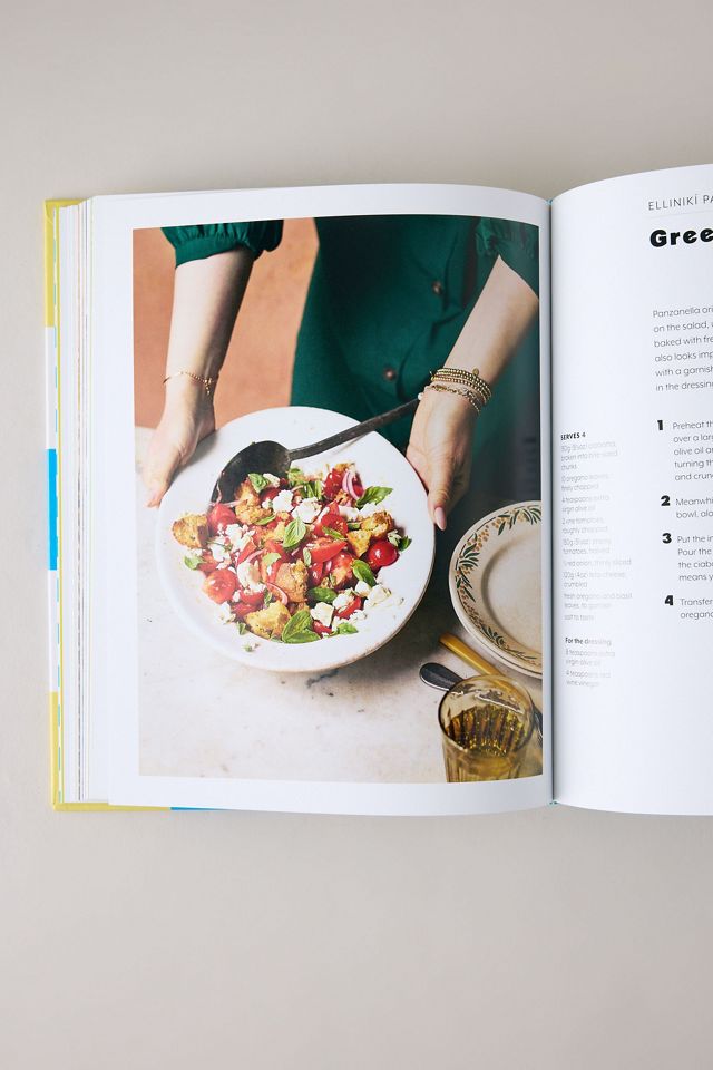 Livre Manger comme un Grec : 100 recettes rapides, faciles et délicieuses #2