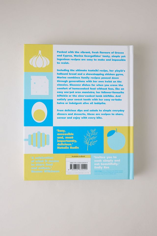 Livre Manger comme un Grec : 100 recettes rapides, faciles et délicieuses #3