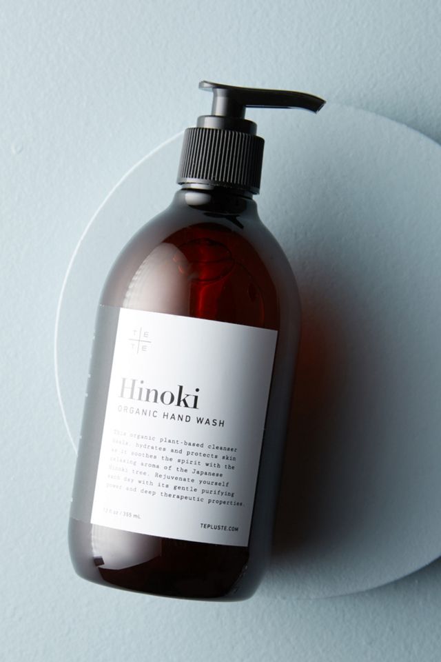 Exfoliating Hand Wash (Hinoki) - COOL HUNTING®