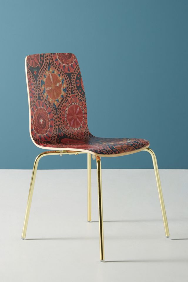 Merida Tamsin Dining Chair #1