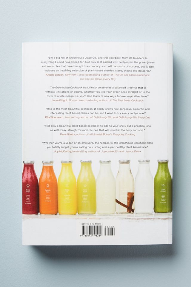 The Greenhouse Cookbook #1