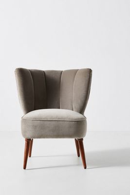 Fluted Petite Accent Chair