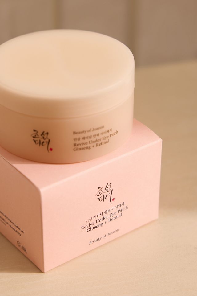 Beauty of Joseon Revive Ginseng Eye Patches (60 Patches) #1