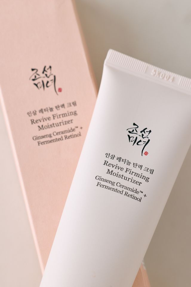 Beauty of Joseon Revive Firming Moisturiser, 60ml #1