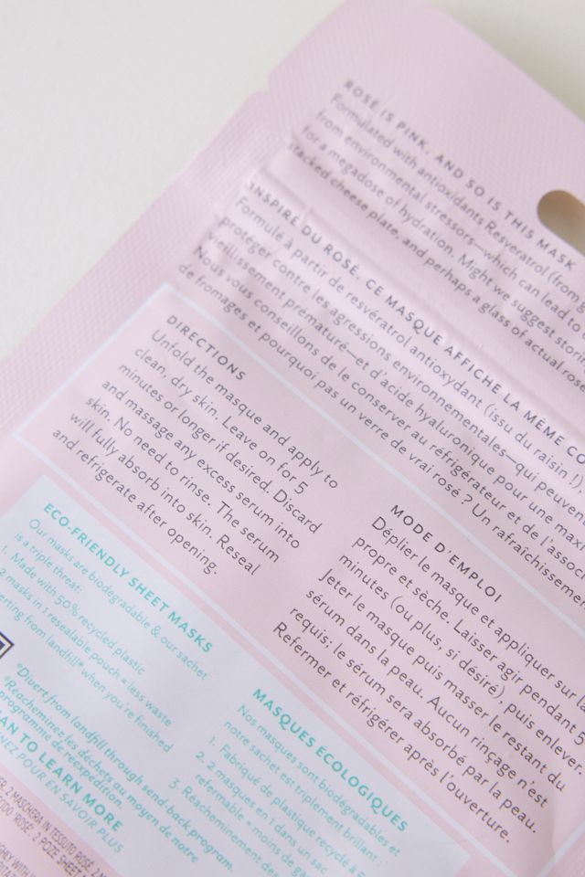 Patchology Served Chilled Rosé Hydrating & Protecting Sheet Mask, Set of 2 #1