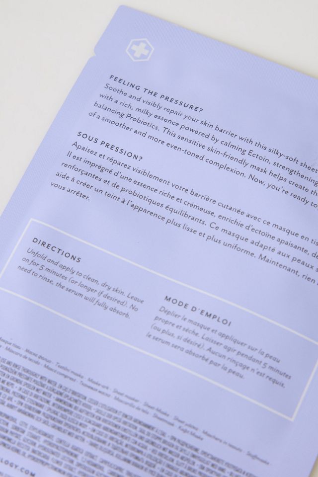 Patchology Skin Remedy Barrier Boosting Sheet Mask #1