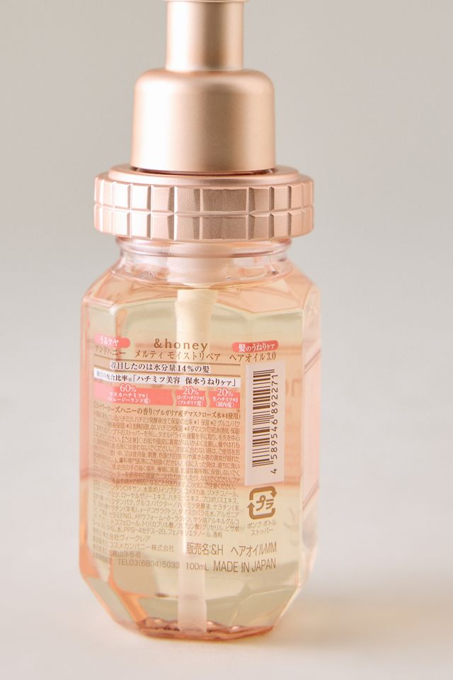 &Honey Melty Moist Repair Oil 3.0 #1