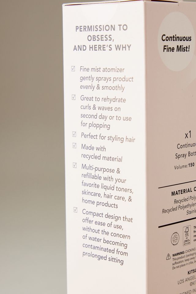 Kitsch Eco-Friendly Spray Bottle #2
