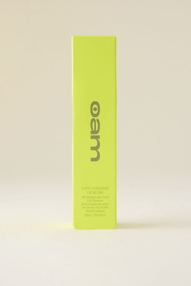 eyeam Love Language Lip Bloss #1