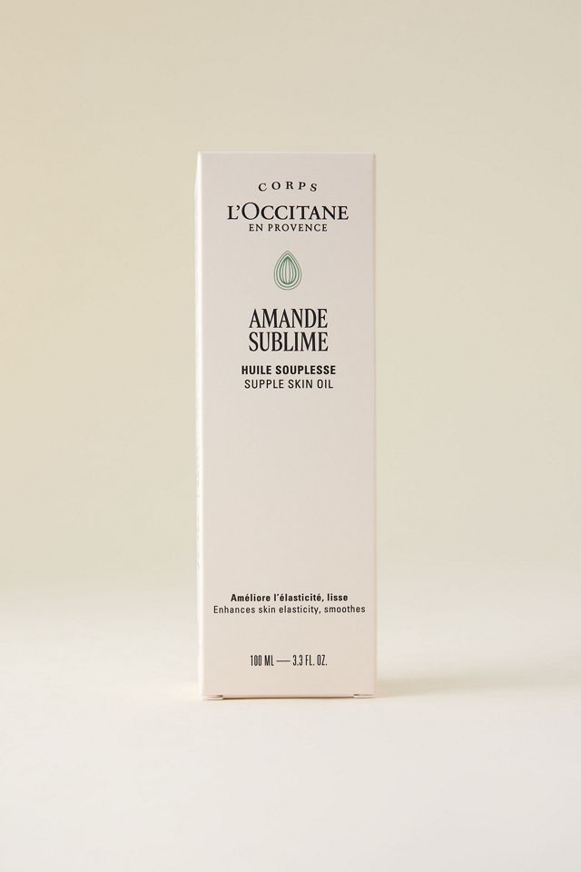 L'Occitane Almond Supple Skin Oil #2
