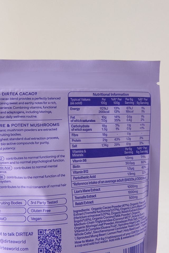 DIRTEA Cacao Super Blend, 180g #1