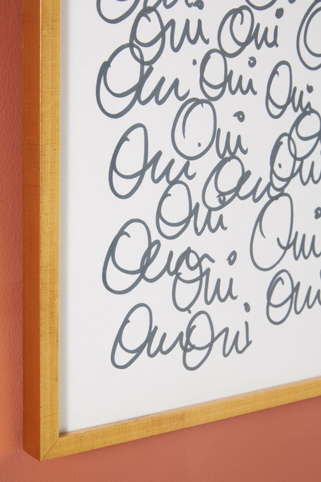Oui Wall Art #2