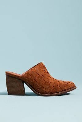 Jeffrey Campbell Favela Woven Mules In Yellow