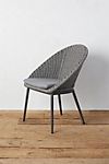 Canyon Curve Aluminum + Woven Rope Side Chair #1