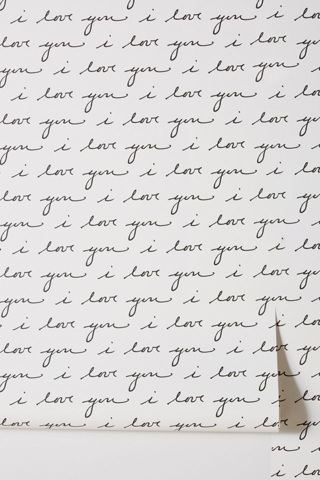 I Love You Text Wallpaper #1