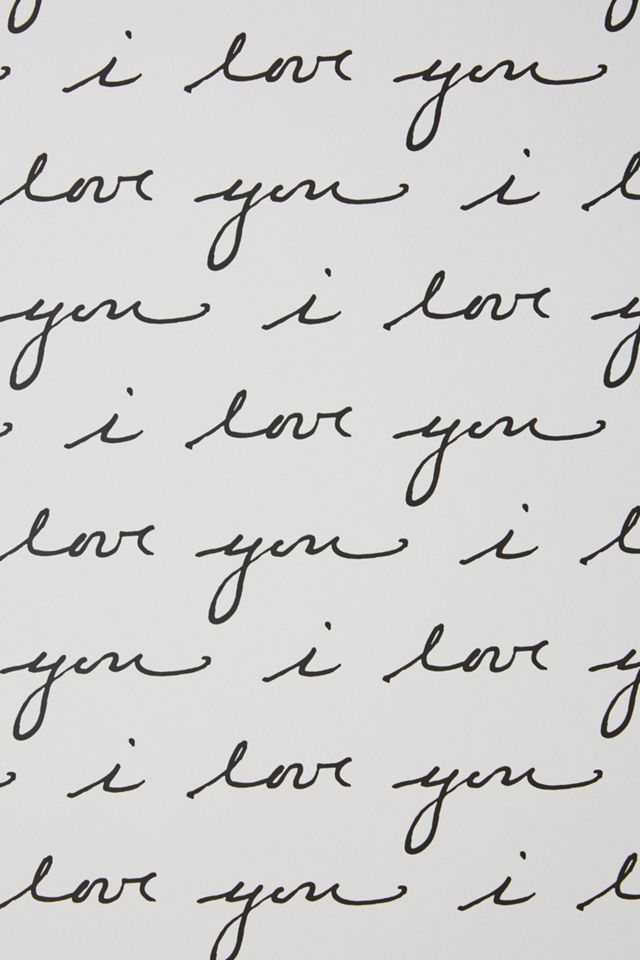 I Love You Text Wallpaper #2