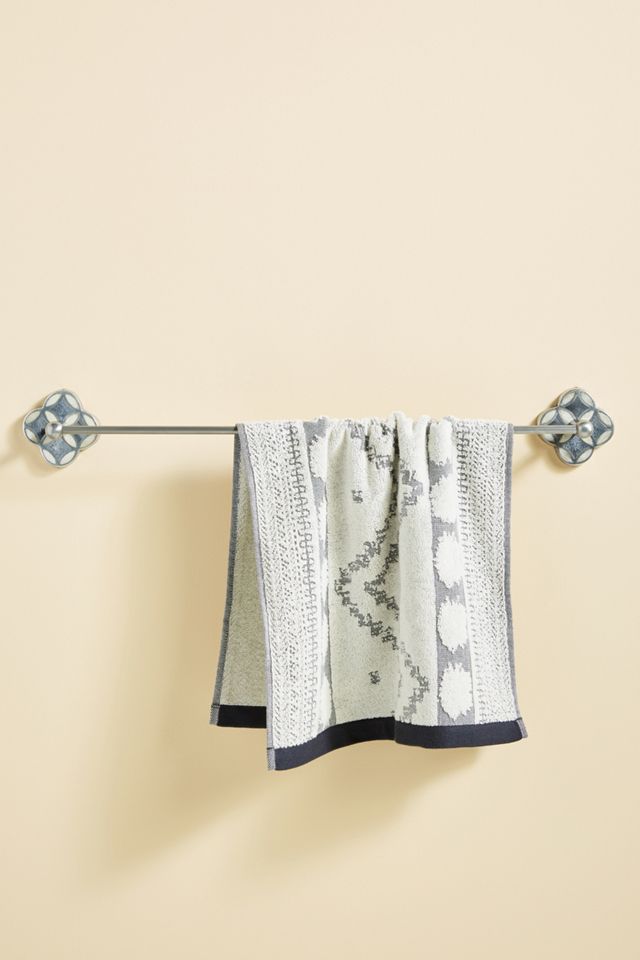 Aleah Inlay Towel Bar #1