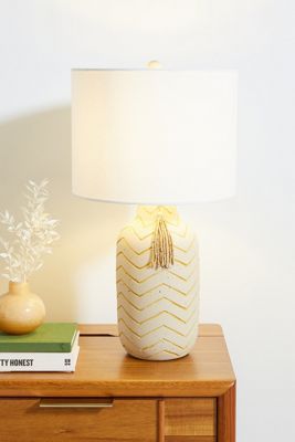 Rianna Table Lamp