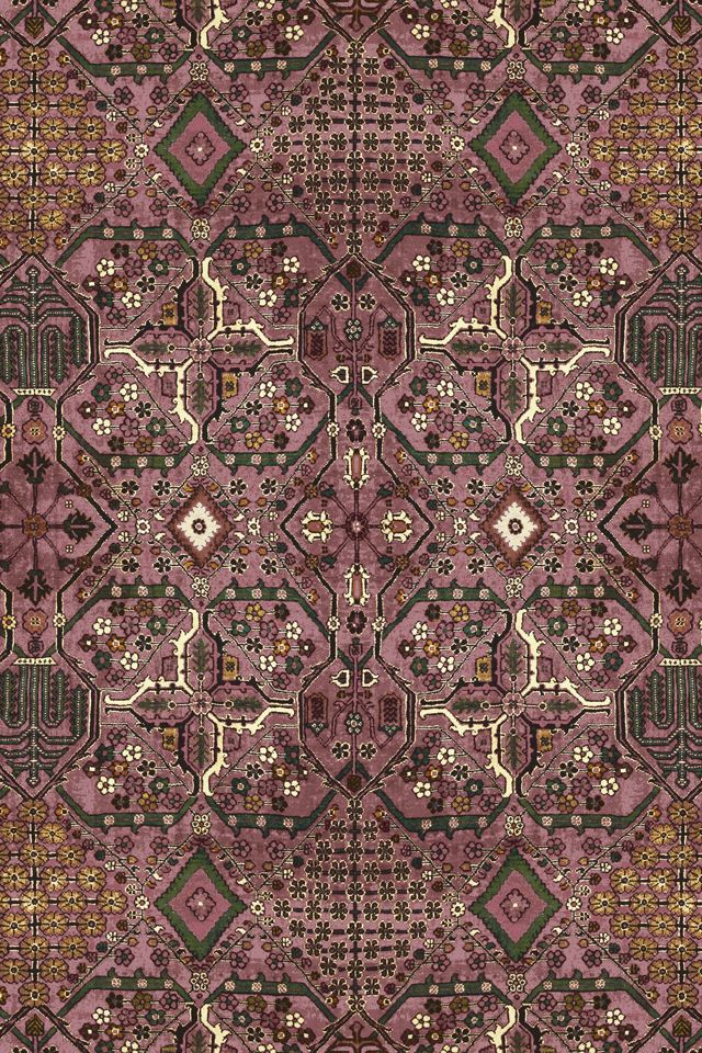 House of Hackney Mey Meh Wallpaper #1