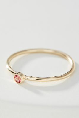 14K Yellow Gold Birthstone Ring